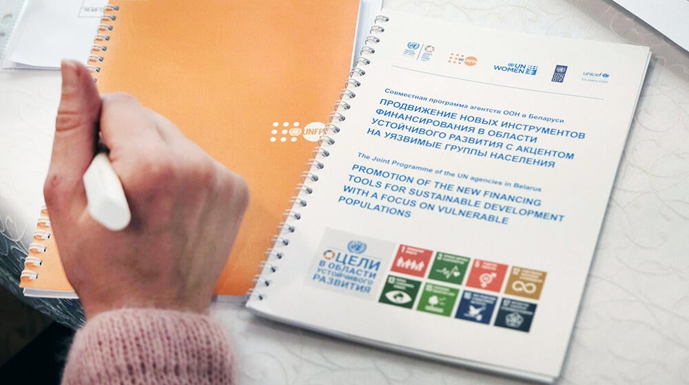 Performance-Based Budgeting in the Health Sector: Outcomes in 2022