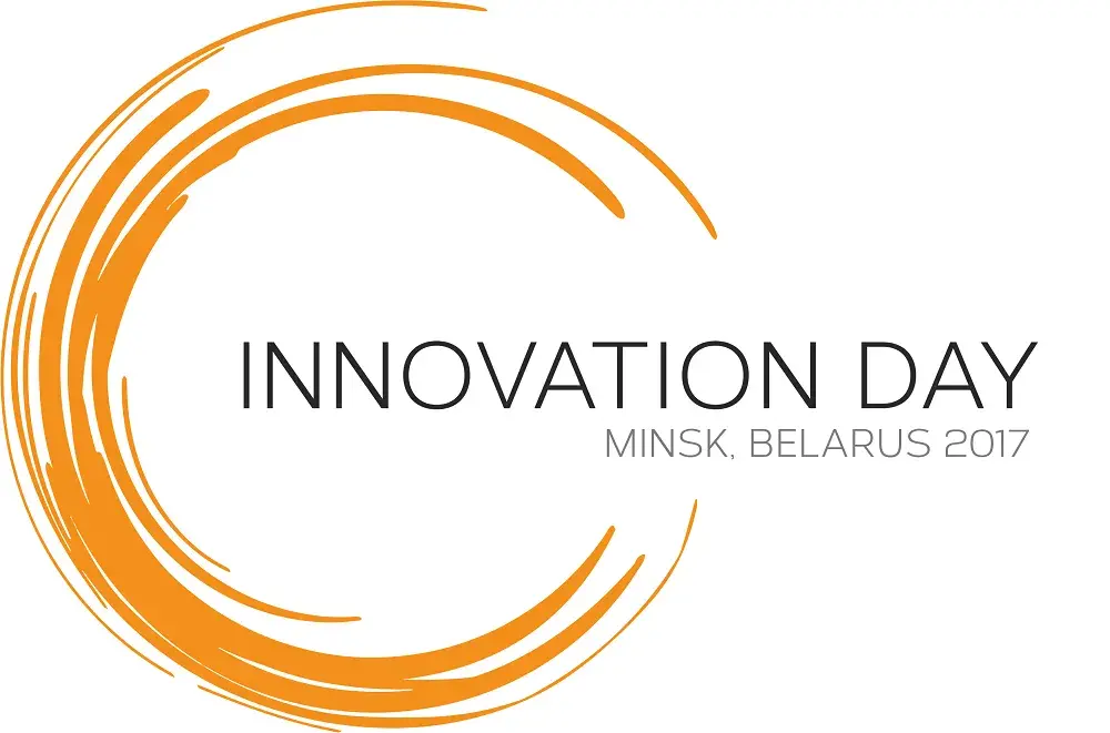 Innovation Day 2017