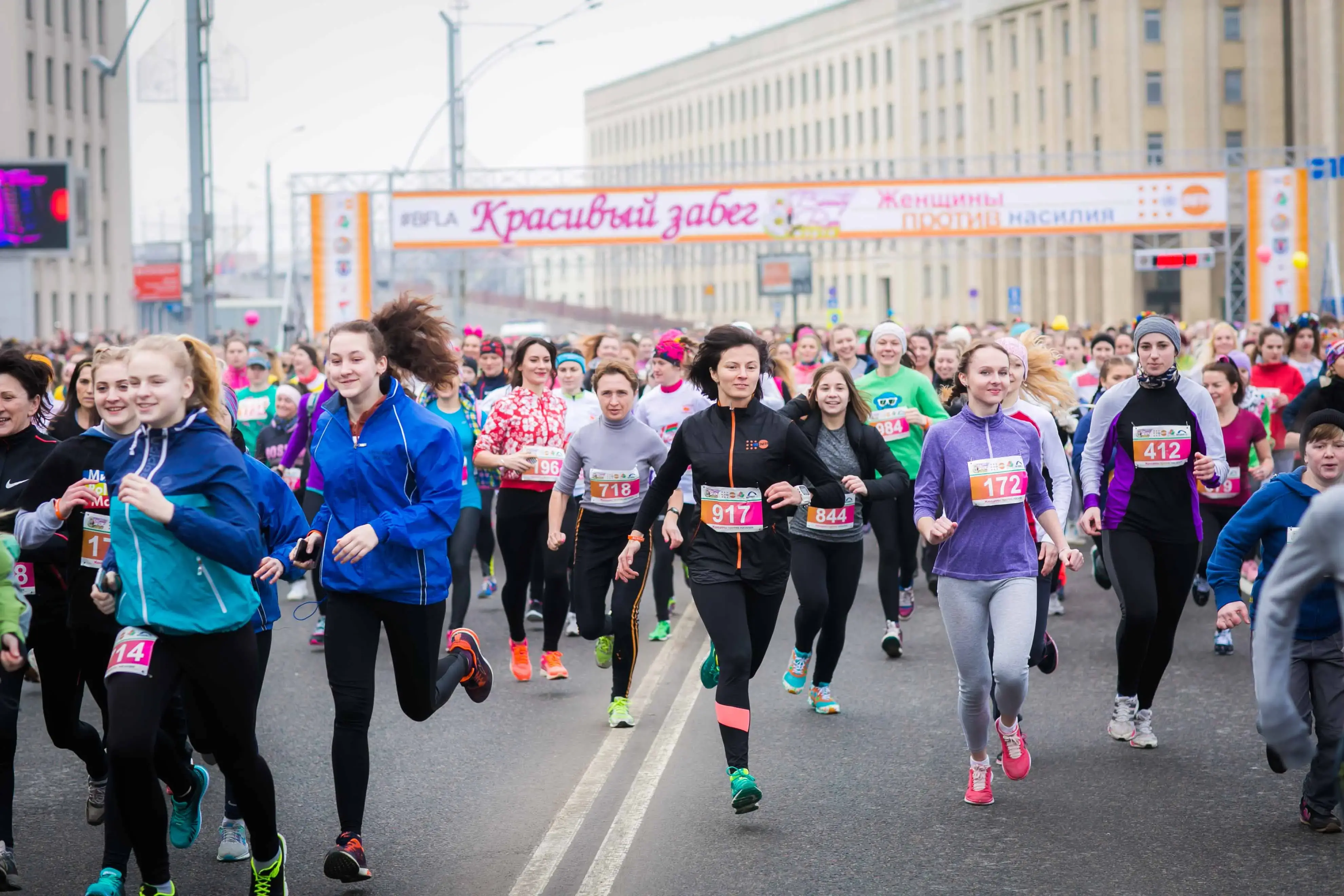 8th of March. 2000 of women. 1 goal: Women jogging against violence.